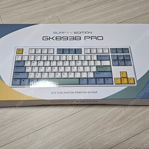 한성 무접점 gk893b pro 35g 팝니다