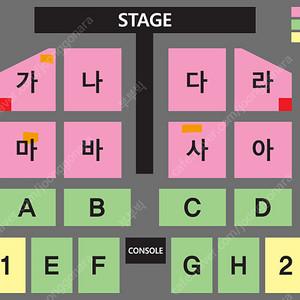 [최저가] 나훈아 부산 라스트 콘서트 최고명당 2연석