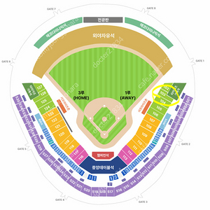한국시리즈 5차전 기아vs삼성 1루 k5 103블록 30열 좌측통로석 옆