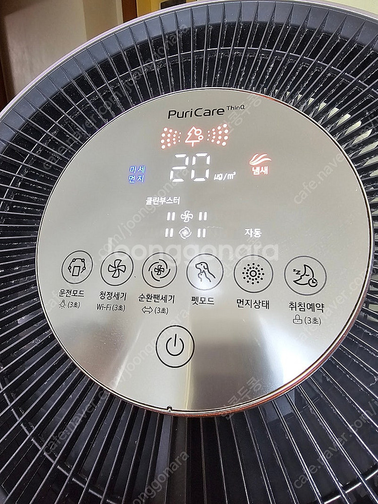 엘지퓨리케어 공기청정기 AS301DRPA--2