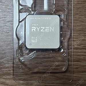 amd cpu 라이젠 5700x3d 판매합니다.