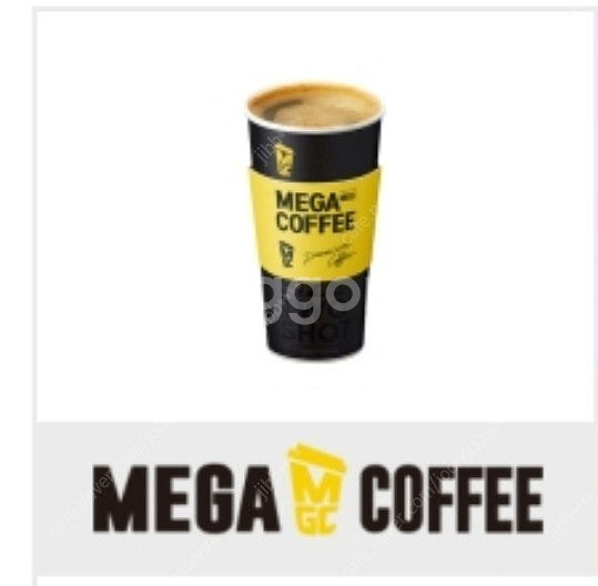 메가 아메리카노 (Hot) 1000원--0