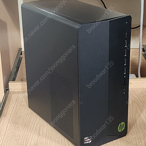 개인 hp 파빌리온 라이젠 5600g 본체