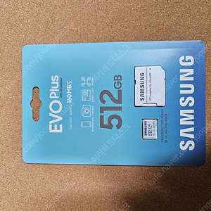 삼성 마이크로SD 카드 EVO PLUS 512GB