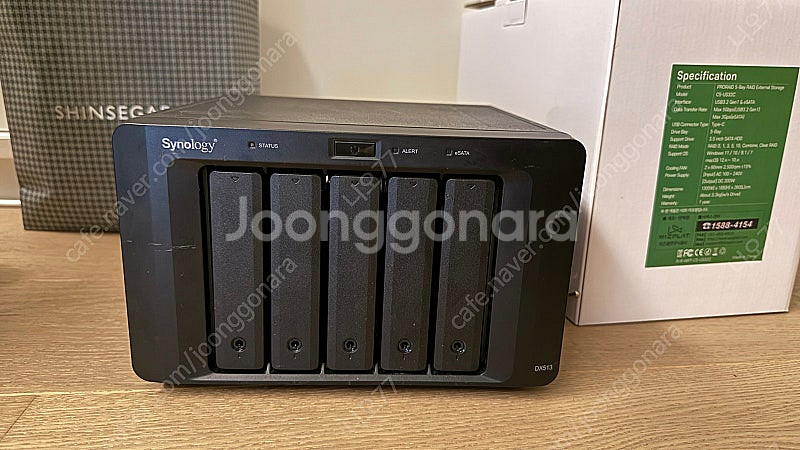 시놀로지 확장베이 Synology dx513--0