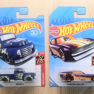 Hot Wheels 핫휠 원카, 자막 크롬 등