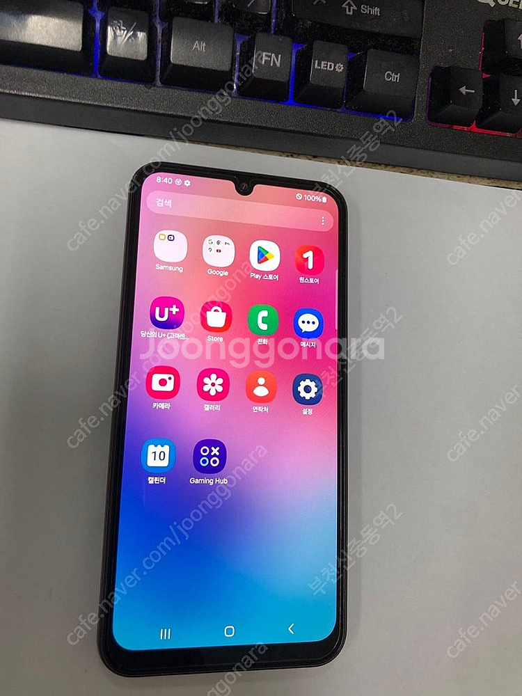 195283 갤럭시A24 버건디 A급 128GB 무잔상...--3
