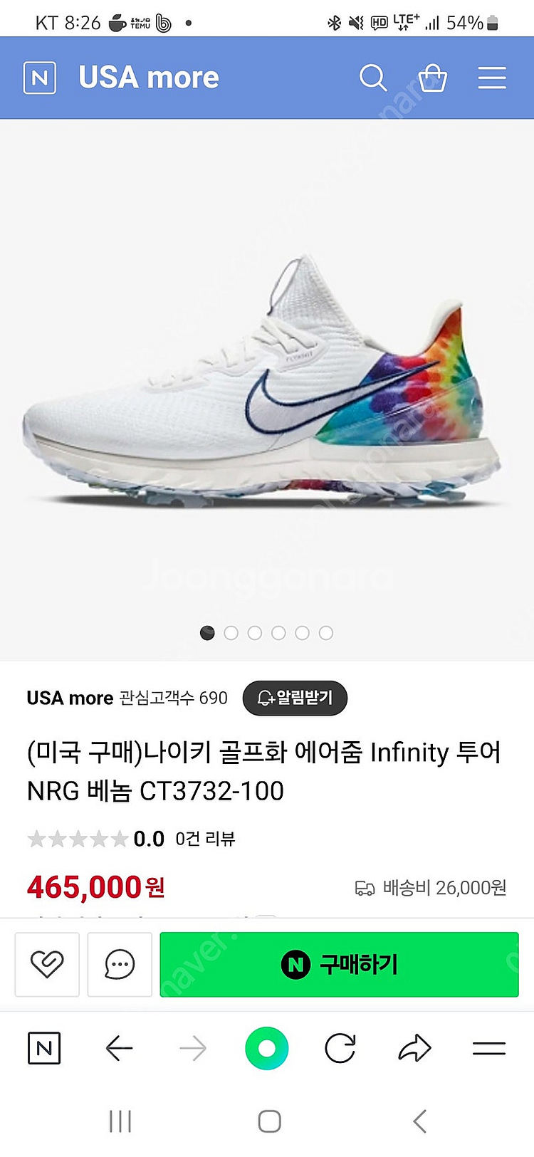 나이키 골프화 에어줌 Infinity 투어 NRG 베놈...--0