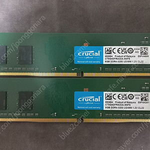 크루셜 DDR4 3200 8GB X2