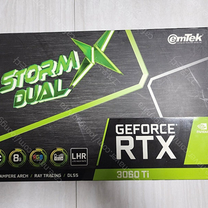 이엠텍 RTX 3060 Ti 스톰 X 듀얼 팝니다 채굴X 흡연X