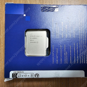 i9-12900KF