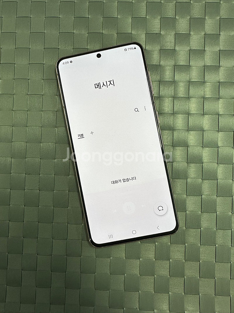(LG U+)갤럭시S21 256G 핑크 초미세잔상 상태...--4