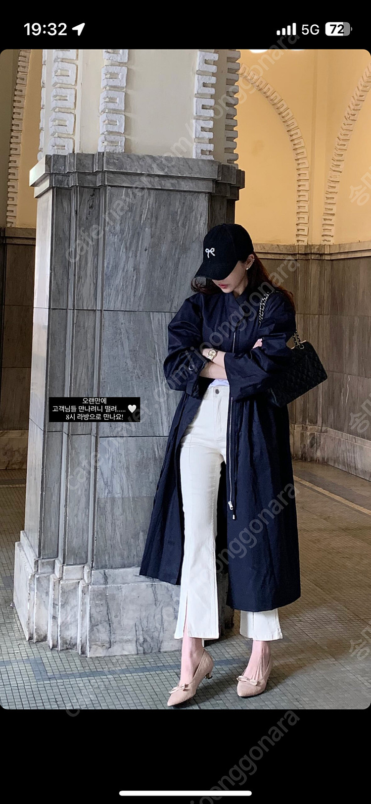 바이씨니 byssiny 마론롱야상 네이비 (새상품)--1