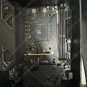 ASUS ROG CROSSHAIR VIII IMPACT x570