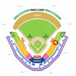 (가격인하) 한국시리즈 5차전 최저가 양도 1루 K5