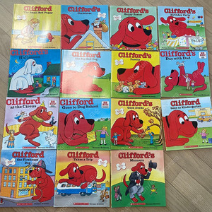 clifford. 클리포드 원서