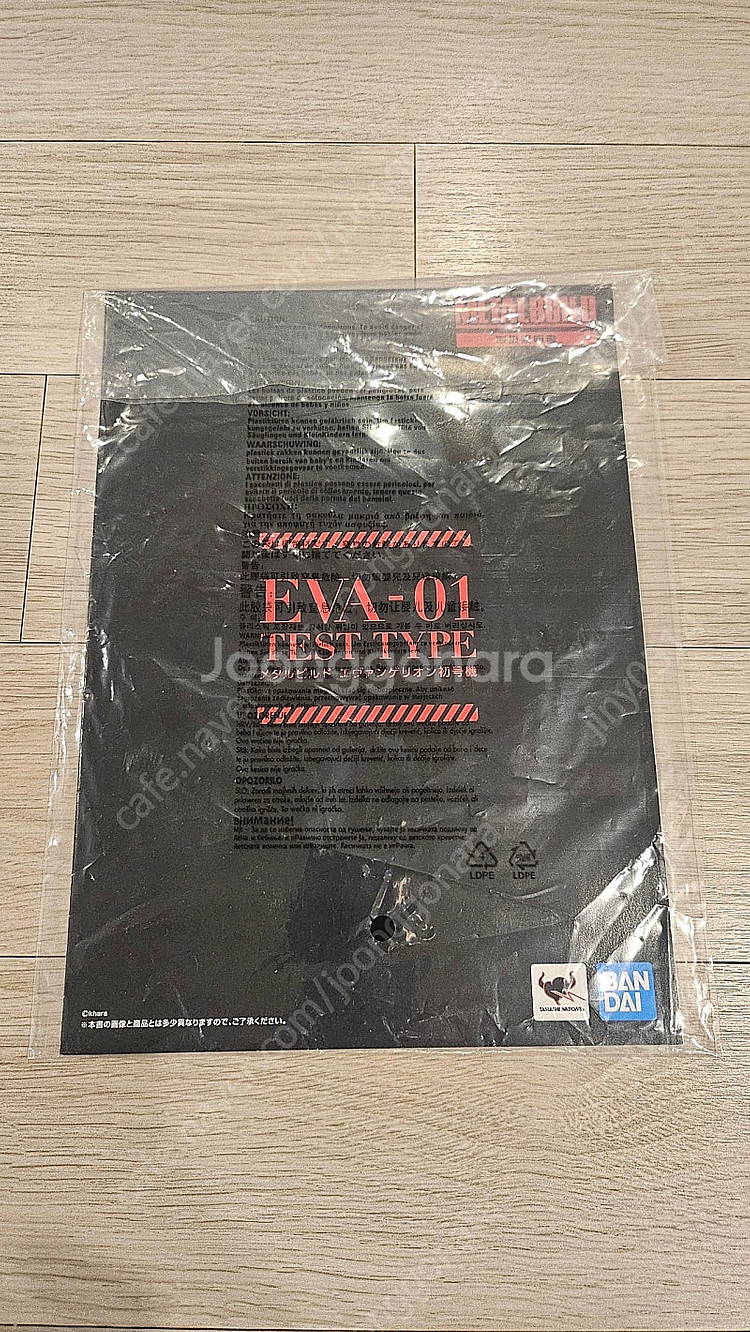 메탈빌드 에반게리온 초호기 판매합니다--5
