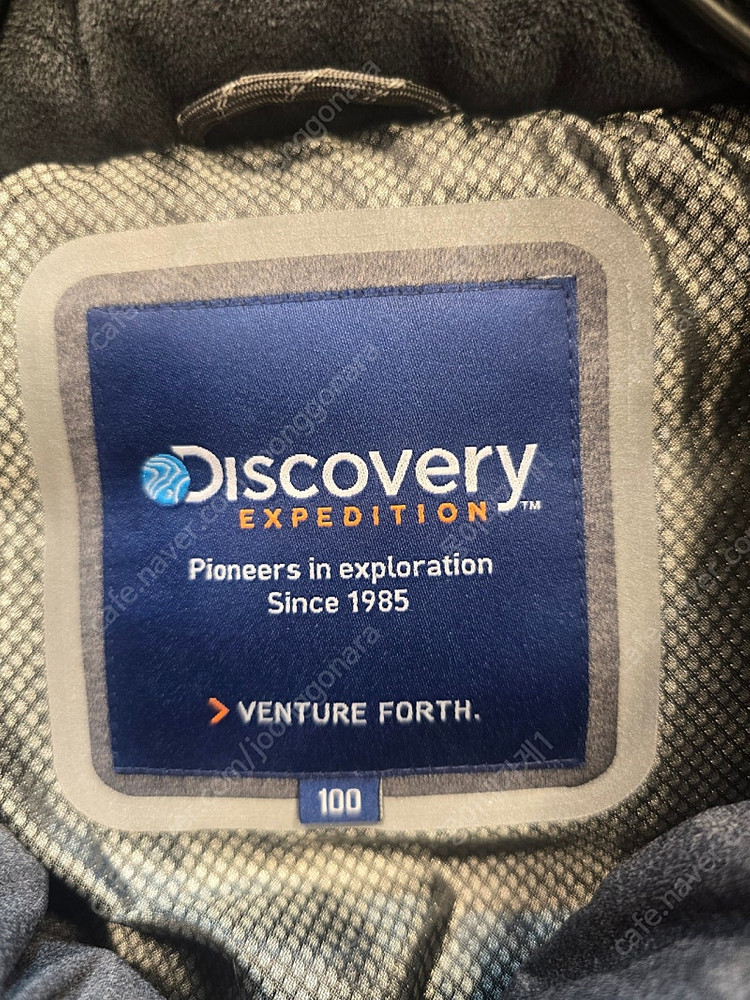 디스커버리 여성 패딩 점퍼 구스다운패딩 95 이미지