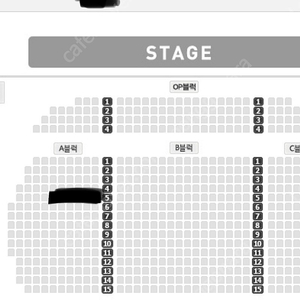 인증O 정가+2) 킹키부츠 서경수 신재범 나하나 5열 vip 단석 양도 12/28 14:00 킹키부츠 고양