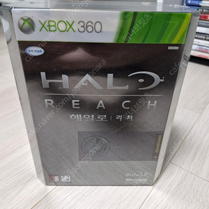 xbox360 헤일로리치 특별한정판(미개봉)