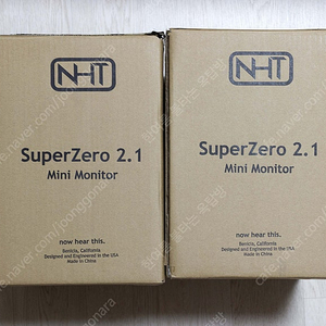 NHT Super Zero 2.1