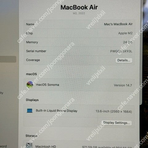 맥북에어 M2 2022년형 13.6인치 24GB RAM 램 24기가 SSD 1TB 풀옵CTo사양 판매합니다. 박스풀 A+급