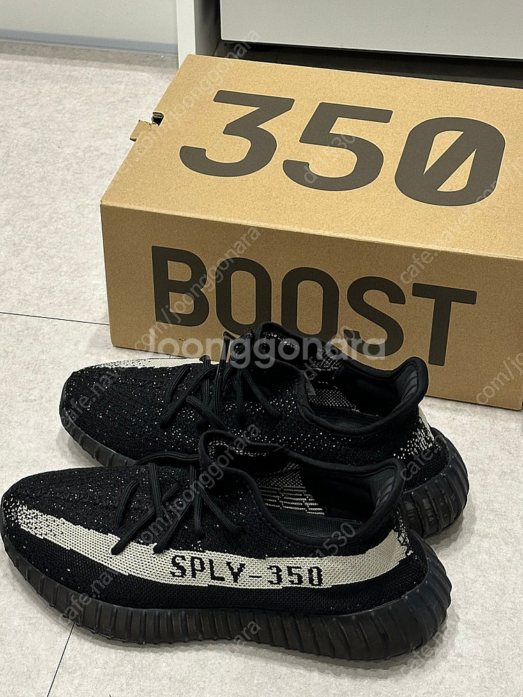 이지부스트 350 V2 오레오 265--2