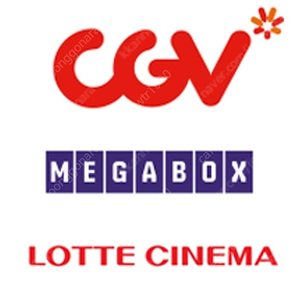 cgv 2인