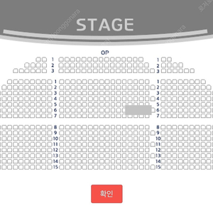 뮤지컬 킹키부츠 10/27 14:00 김호영 강홍석 중블 6열