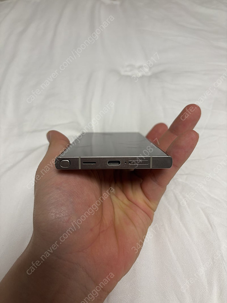갤럭시S24 울트라 256G 티타늄그레이 풀박스--4