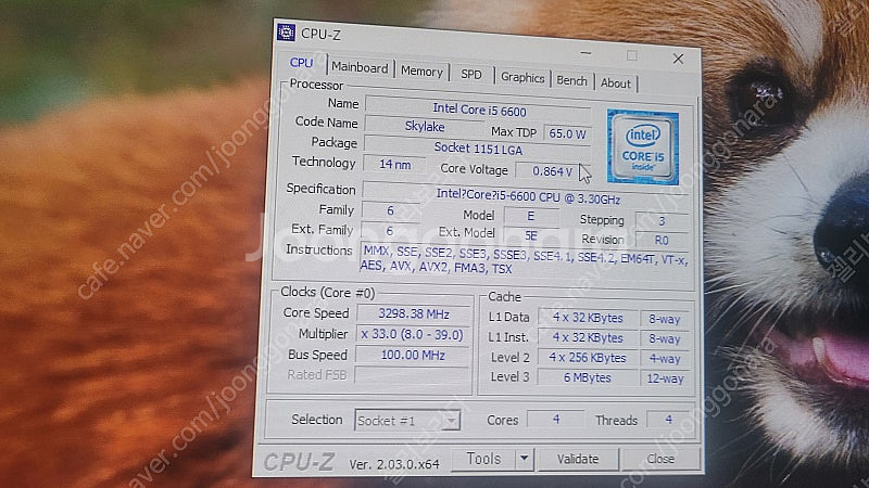 i5-6600 16g gtx1060 ssd128 24인...--6