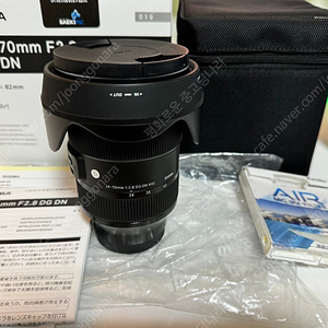 시그마 A24-70mm F2.8 DG DN 시계륵 (먼지유입개선버전) 민트급