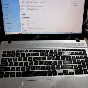 삼성노트북NT371B5J I7 -4712MQ 램8 SSD250기가 15.6인치 밧데리상태좋음