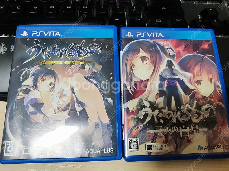 ps vita 칭송받는자 2종 일괄--0