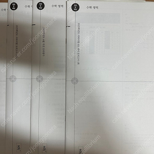 2025 시대인재 수학 서바이벌 3회분 + 6월 직전 평가 1회 총 4회분