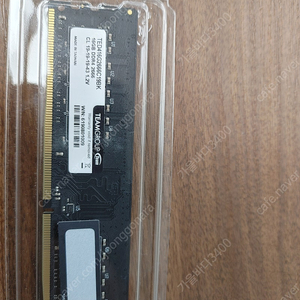 DDR4 2666 16GB 램