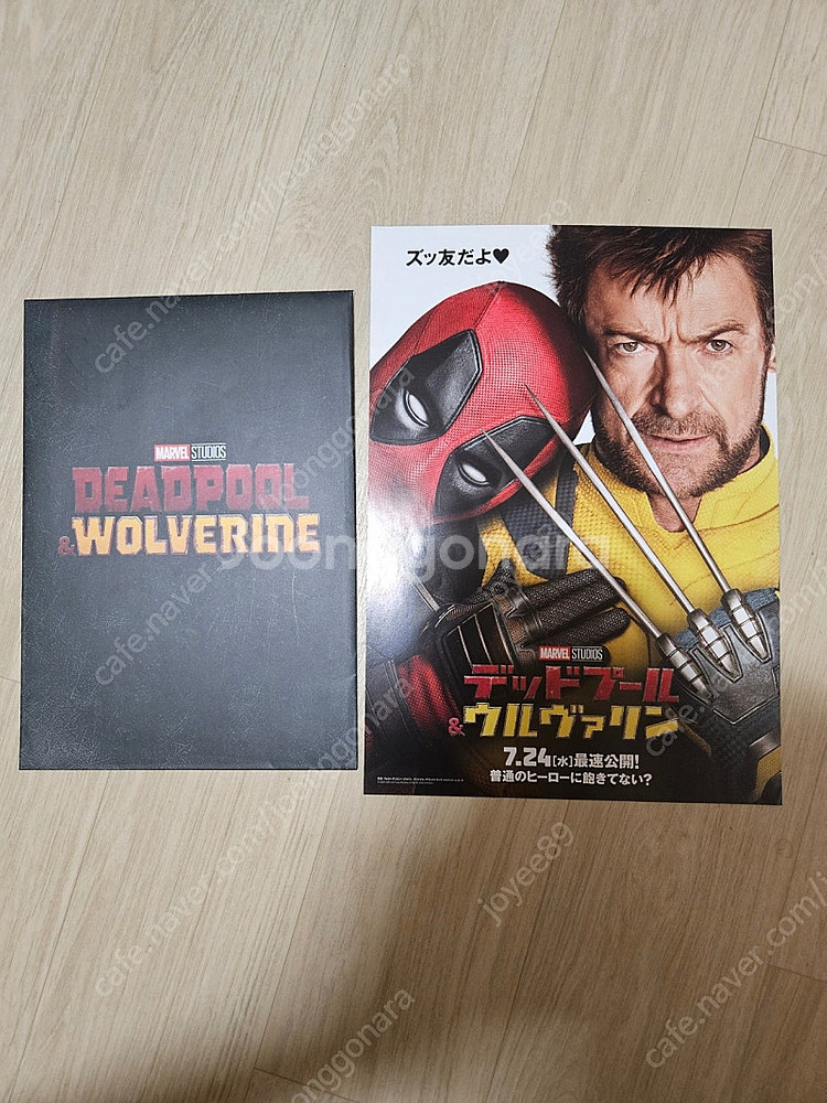 영화 데드풀과 울버린 스티커 일본전단지 2종--0