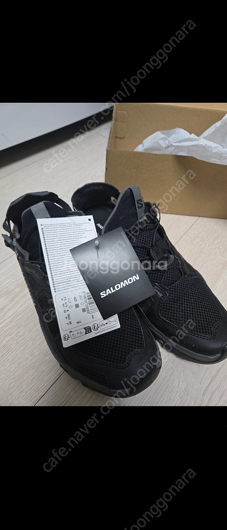 살로몬 테크 엠피비안 260mm--3