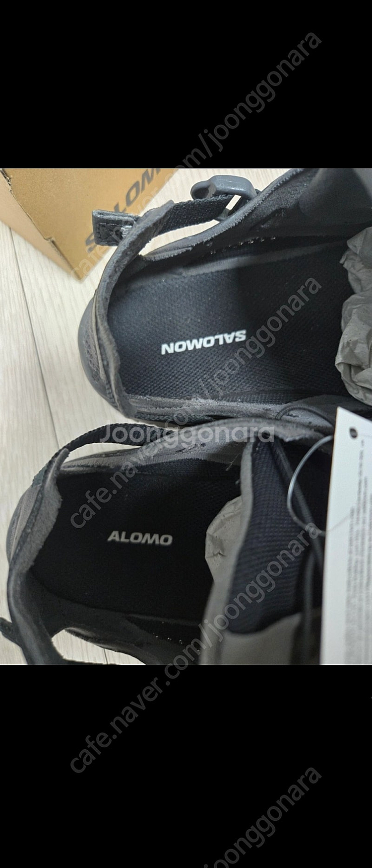 살로몬 테크 엠피비안 260mm--4