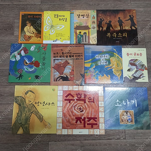 초등3학년 권장도서,단행본 (택포15000원)