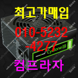 정격파워 500W.600W