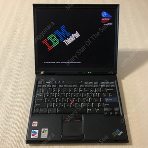 마지막 IBM ThinkPad T43