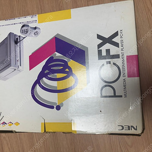 PC-FX 본체박스셋,드림캐스트박스셋,PS1박스셋,각종소프트들, 건콘, 패드박스셋, 메모리카드등등