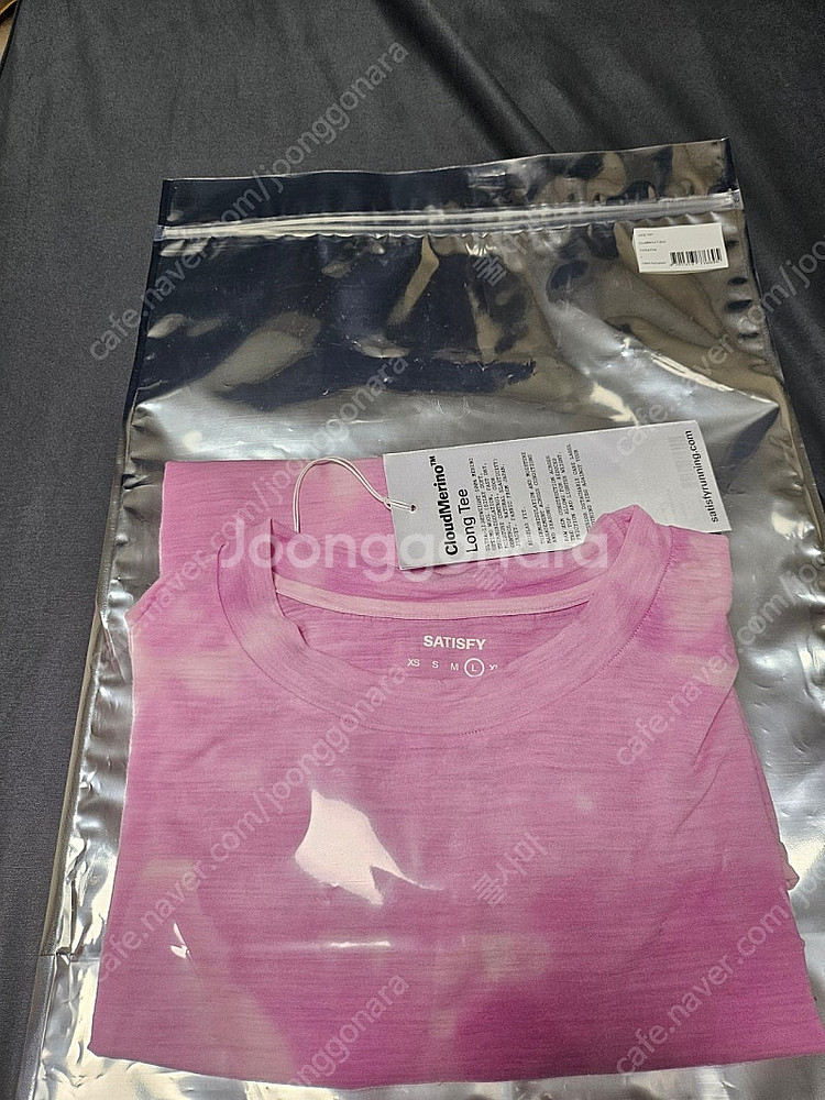 satisfy cloudmerino tiedie pine 세티스파이 클라우드메리노 L--1