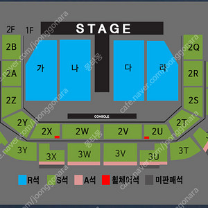 [광주] 나훈아 2024 고마웠습니다-라스트 콘서트 R석 S석 최저가 양도합니다(가격 인하!!!)