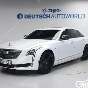 [캐딜락]CT6 3.6 플래티넘 AWD | 2017 | 115,236km년식 | 흰색 | 수원 | 2,370만원