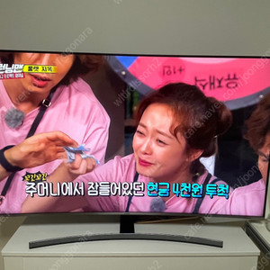 삼성전자 커브드 TV PHUD 4K 55인치 (협탁 포함)