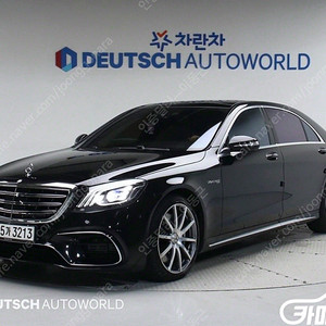 [벤츠]S클래스-W222 S 63 AMG 4MATIC | 2016 | 144,994km년식 | 검정색 | 수원 | 4,999만원