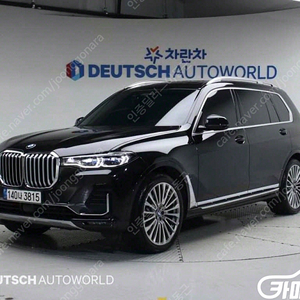 [BMW]X7 (G07) xDrive 40i 디자인 퓨어 엑셀런스 6인승 | 2022 | 38,616km년식 | 검정색 | 수원 | 10,500만원