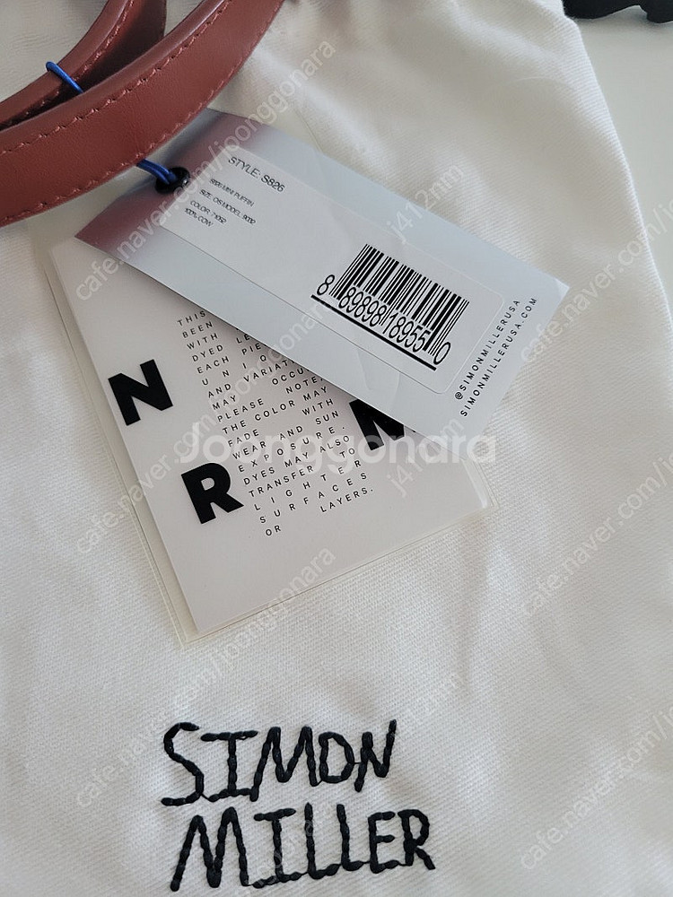 1423, 사이먼밀러--2